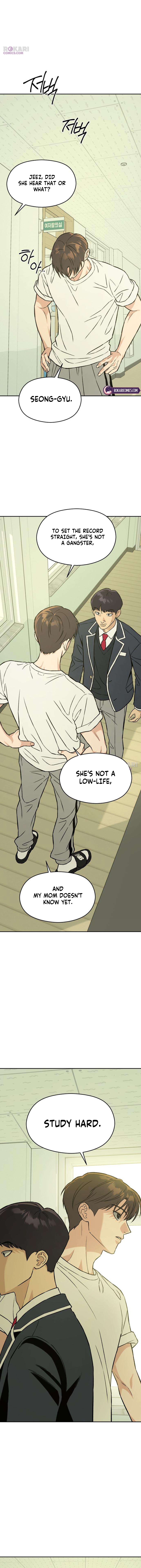 Serim’s Iron Rule Chapter 6 - Page 9