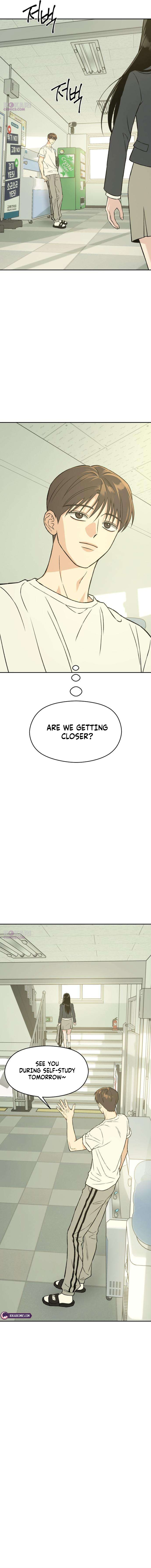 Serim’s Iron Rule Chapter 6 - Page 15