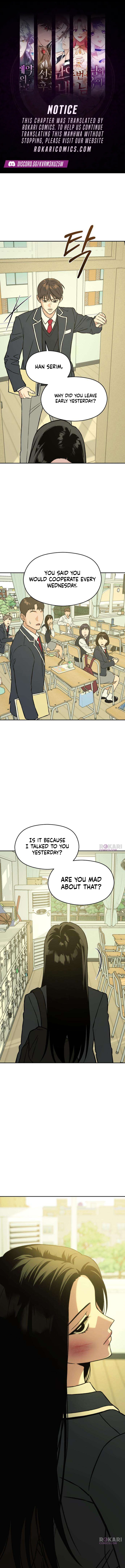Serim’s Iron Rule Chapter 7 - Page 1