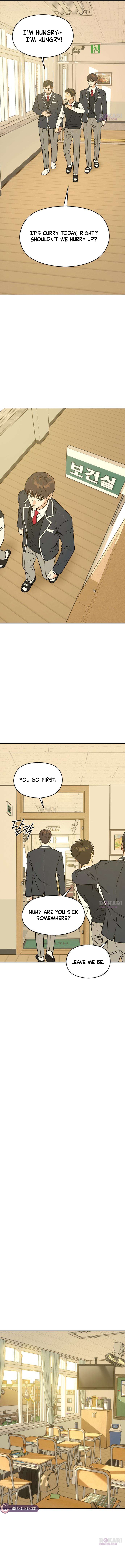 Serim’s Iron Rule Chapter 7 - Page 9