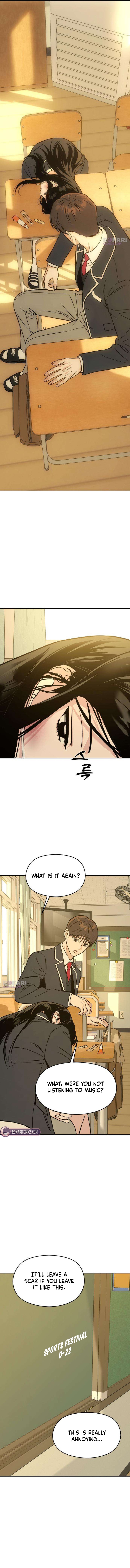 Serim’s Iron Rule Chapter 7 - Page 11