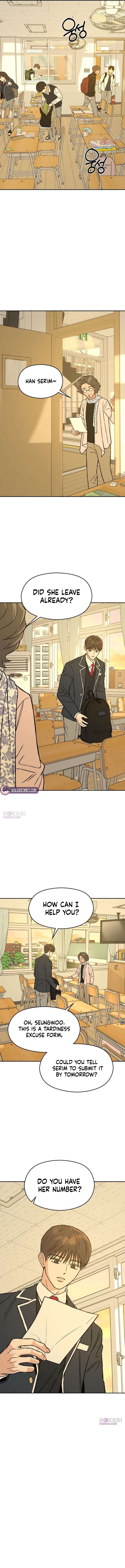 Serim’s Iron Rule Chapter 7 - Page 16