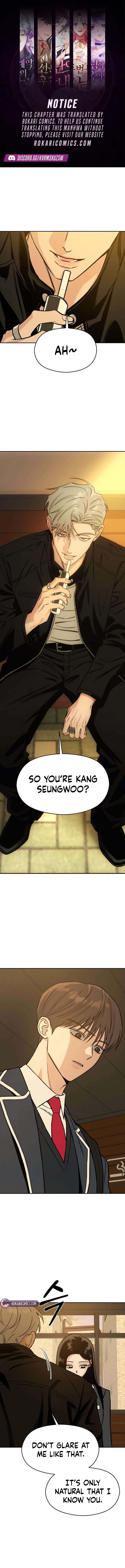 Serim’s Iron Rule Chapter 8 - Page 1