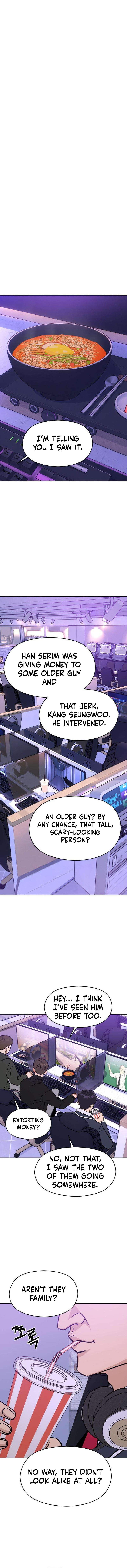 Serim’s Iron Rule Chapter 8 - Page 6