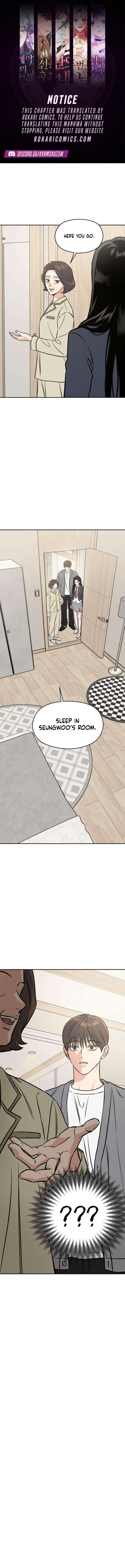 Serim’s Iron Rule Chapter 9 - Page 1