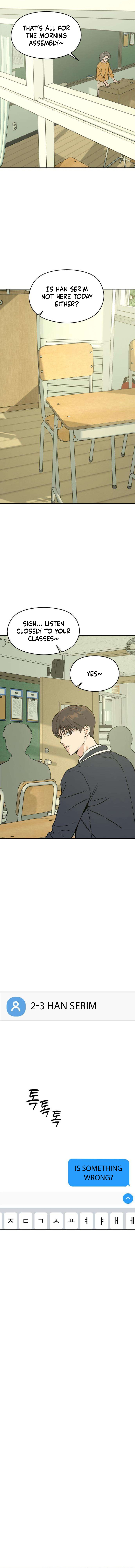 Serim’s Iron Rule Chapter 9 - Page 8