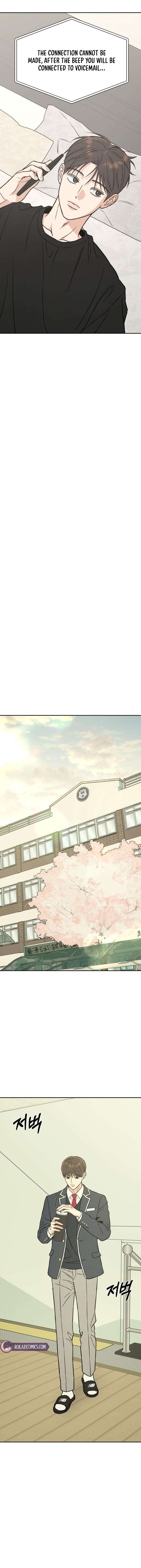 Serim’s Iron Rule Chapter 9 - Page 11