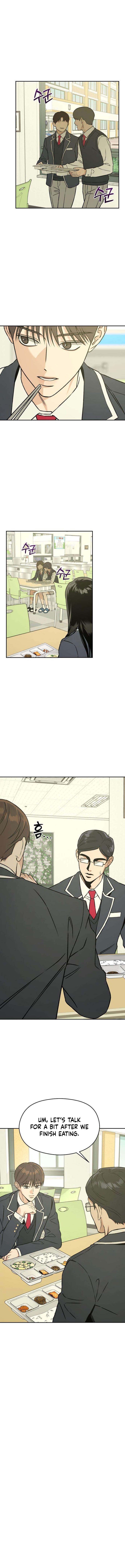 Serim’s Iron Rule Chapter 9 - Page 15