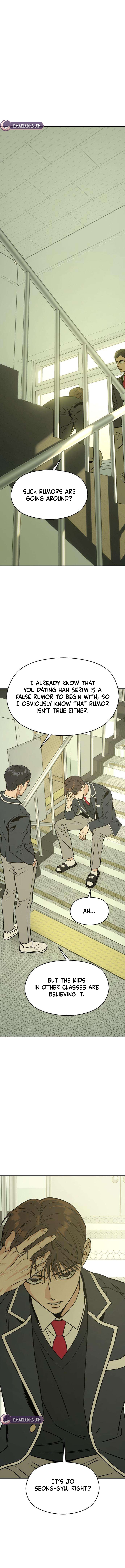 Serim’s Iron Rule Chapter 9 - Page 16