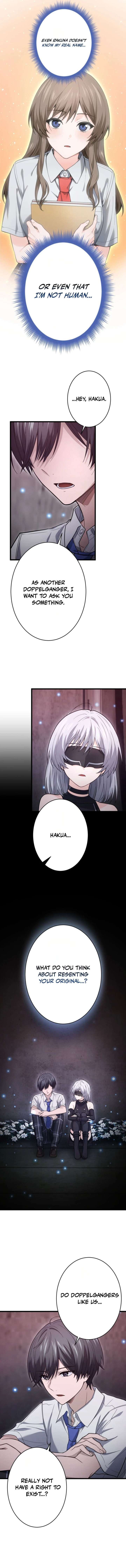 Shadow Master: The Peerless Legend Beneath the Moon Chapter 11 - Page 10