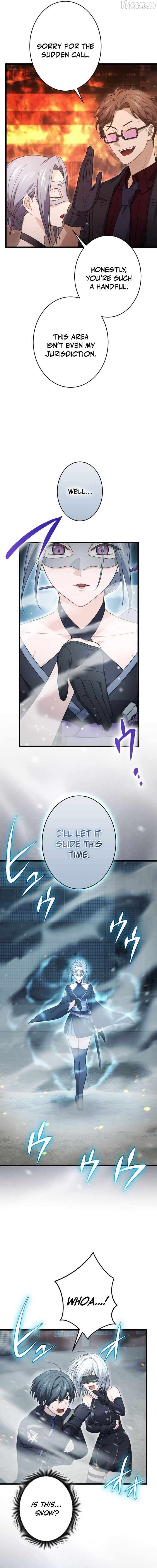 Shadow Master: The Peerless Legend Beneath the Moon Chapter 17 - Page 5