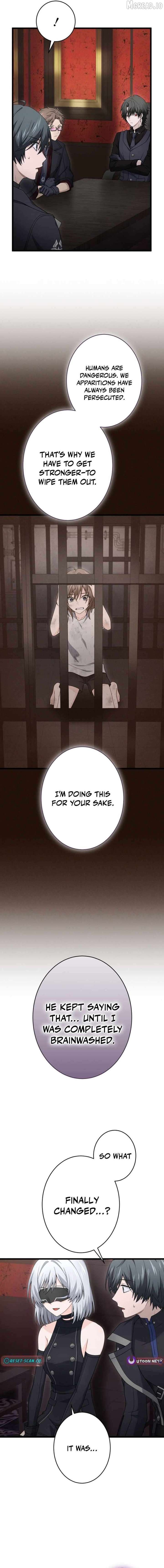 Shadow Master: The Peerless Legend Beneath the Moon Chapter 17 - Page 16