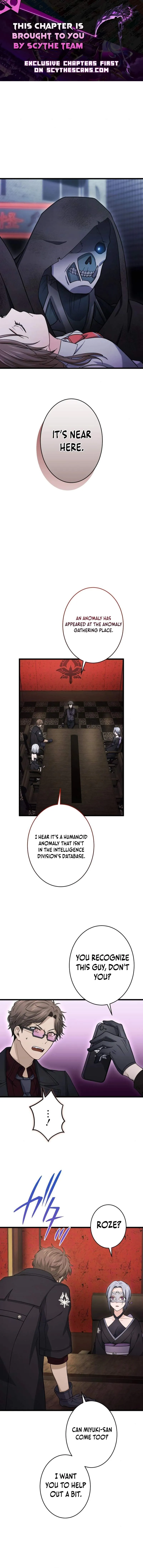 Shadow Master: The Peerless Legend Beneath the Moon Chapter 23 - Page 1