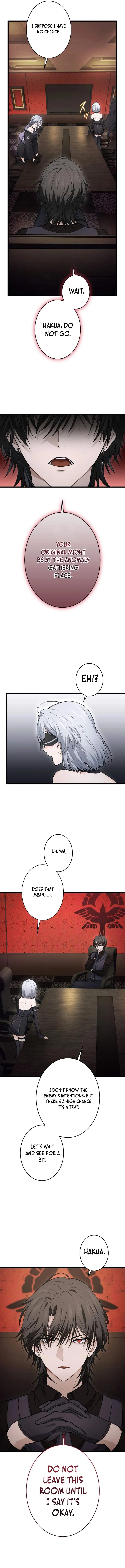 Shadow Master: The Peerless Legend Beneath the Moon Chapter 23 - Page 2