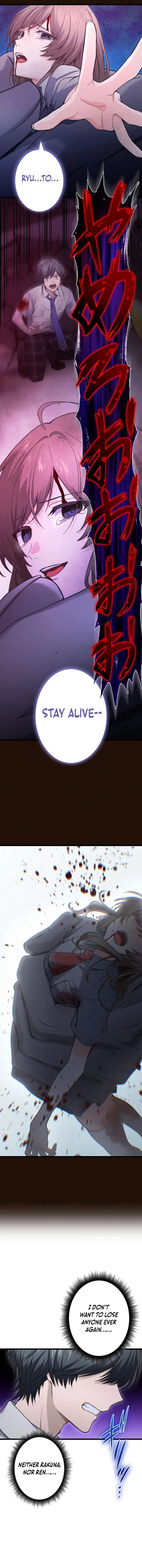 Shadow Master: The Peerless Legend Beneath the Moon Chapter 23 - Page 6