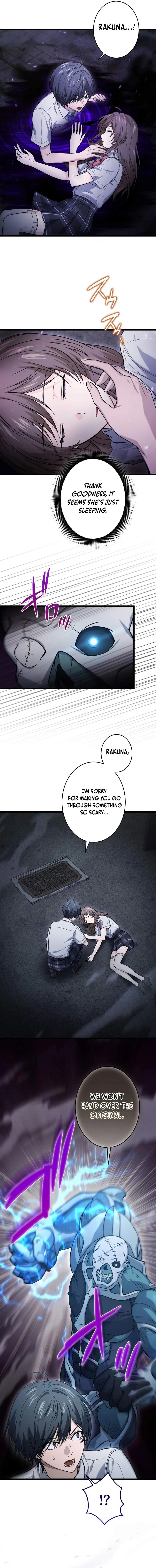 Shadow Master: The Peerless Legend Beneath the Moon Chapter 24 - Page 5