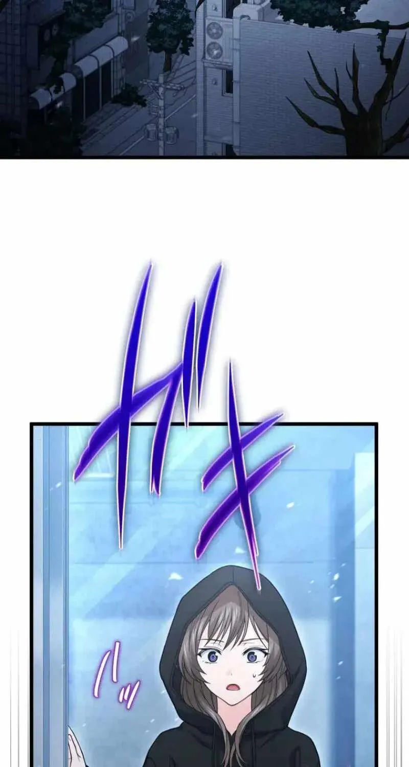 Shadow Master: The Peerless Legend Beneath the Moon Chapter 25 - Page 98