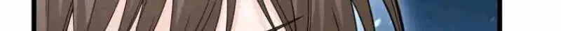 Shadow Master: The Peerless Legend Beneath the Moon Chapter 26 - Page 115