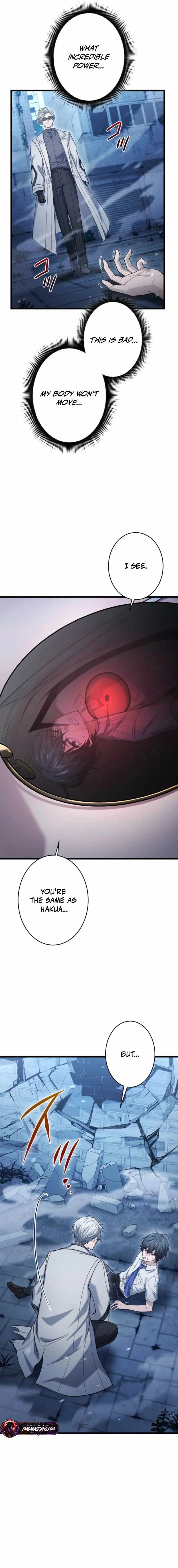 Shadow Master: The Peerless Legend Beneath the Moon Chapter 27 - Page 3