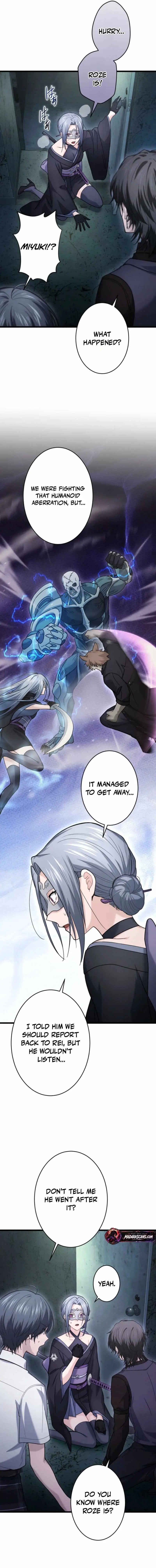 Shadow Master: The Peerless Legend Beneath the Moon Chapter 28 - Page 12