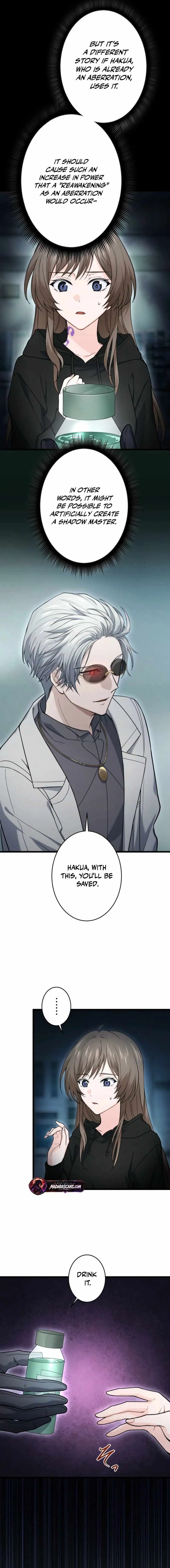 Shadow Master: The Peerless Legend Beneath the Moon Chapter 29 - Page 16