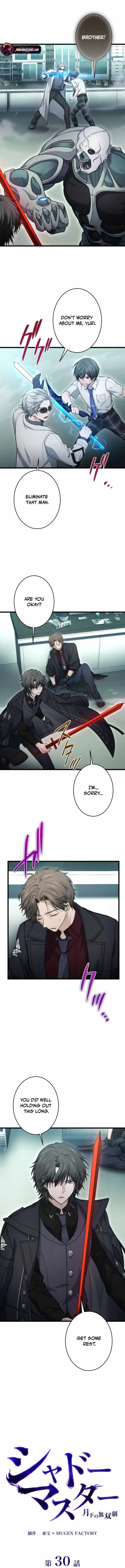 Shadow Master: The Peerless Legend Beneath the Moon Chapter 30 - Page 2