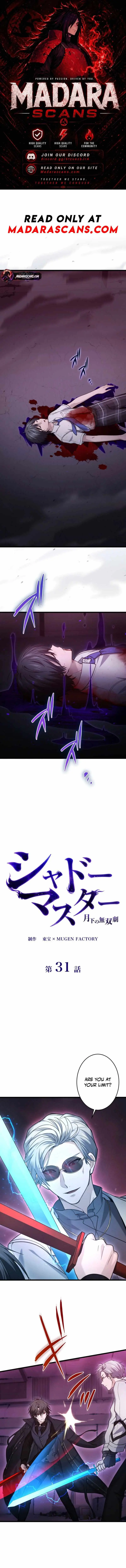 Shadow Master: The Peerless Legend Beneath the Moon Chapter 31 - Page 1
