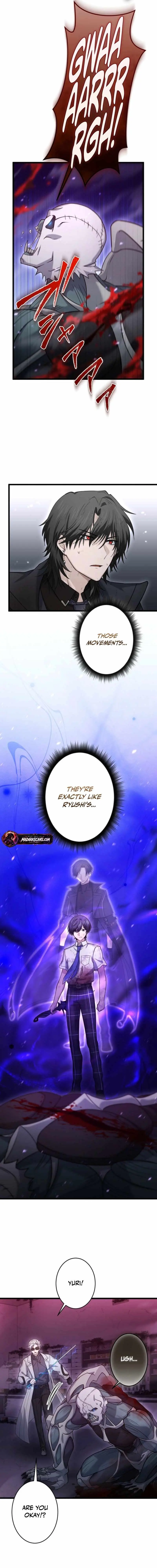 Shadow Master: The Peerless Legend Beneath the Moon Chapter 32 - Page 5