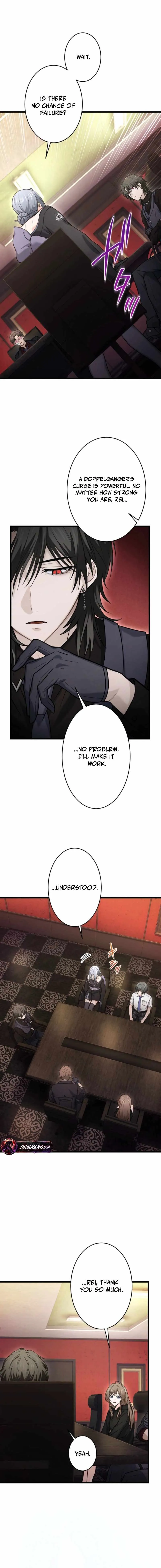 Shadow Master: The Peerless Legend Beneath the Moon Chapter 33 - Page 8