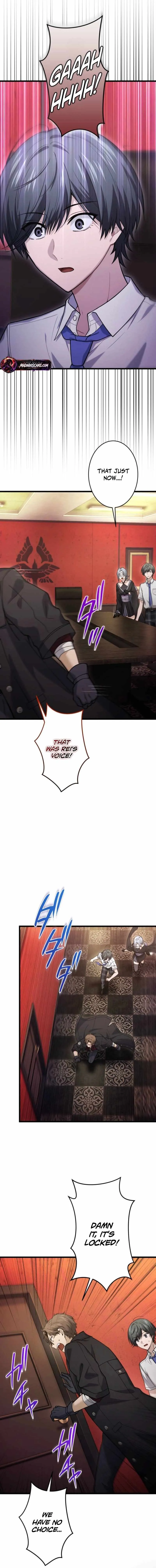 Shadow Master: The Peerless Legend Beneath the Moon Chapter 33 - Page 17