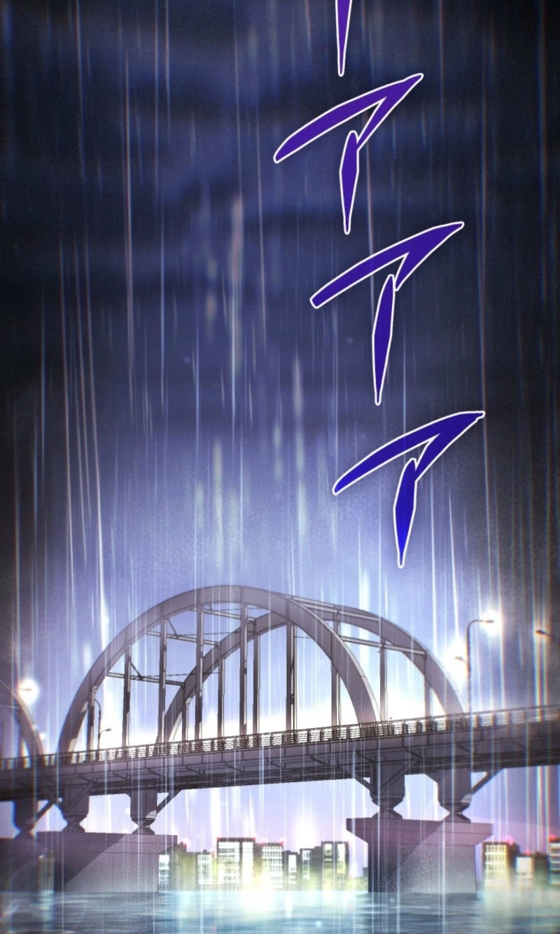 Shadow Master: The Peerless Legend Beneath the Moon Chapter 35 - Page 3