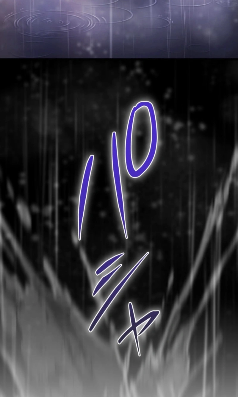 Shadow Master: The Peerless Legend Beneath the Moon Chapter 35 - Page 5