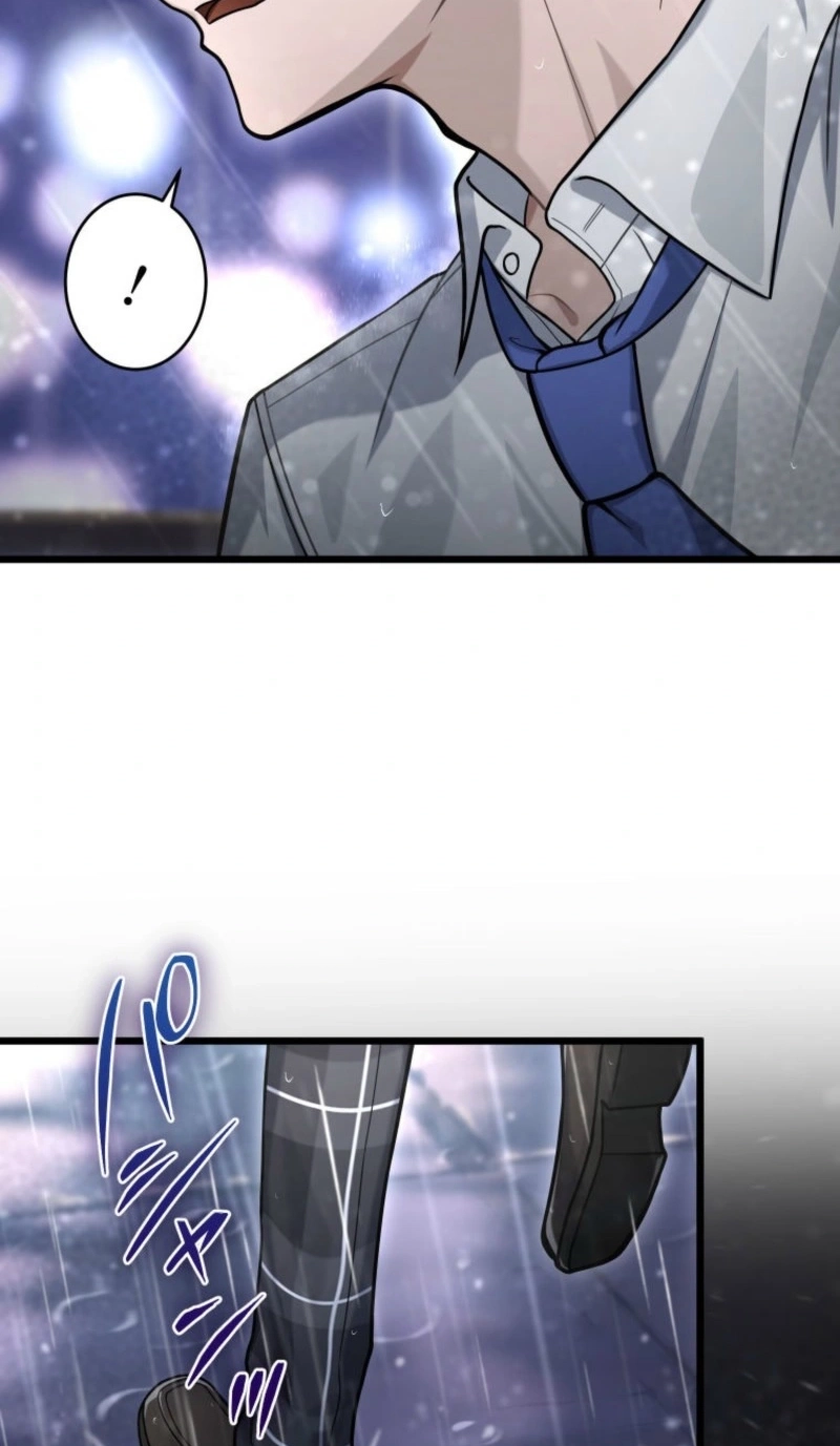 Shadow Master: The Peerless Legend Beneath the Moon Chapter 35 - Page 9