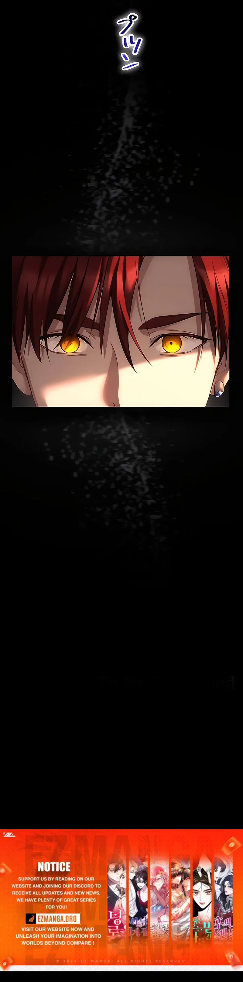 She Is Obsessed With the Possessive Flame Emperor Chapter 13 - Page 7