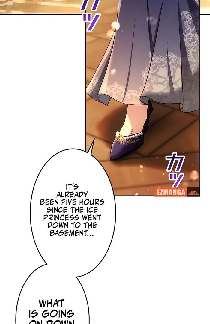 She Is Obsessed With the Possessive Flame Emperor Chapter 19 - Page 3