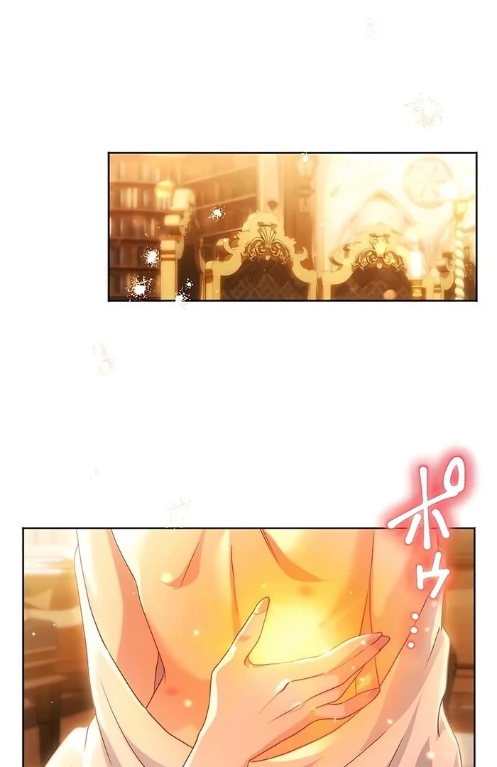 She Is Obsessed With the Possessive Flame Emperor Chapter 19 - Page 32