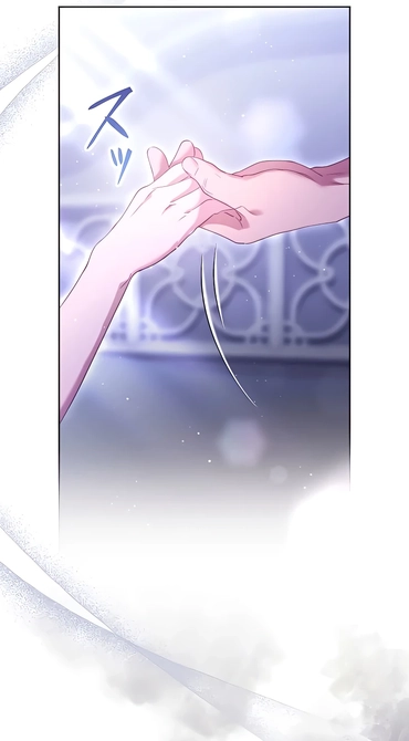 She Is Obsessed With the Possessive Flame Emperor Chapter 2 - Page 72