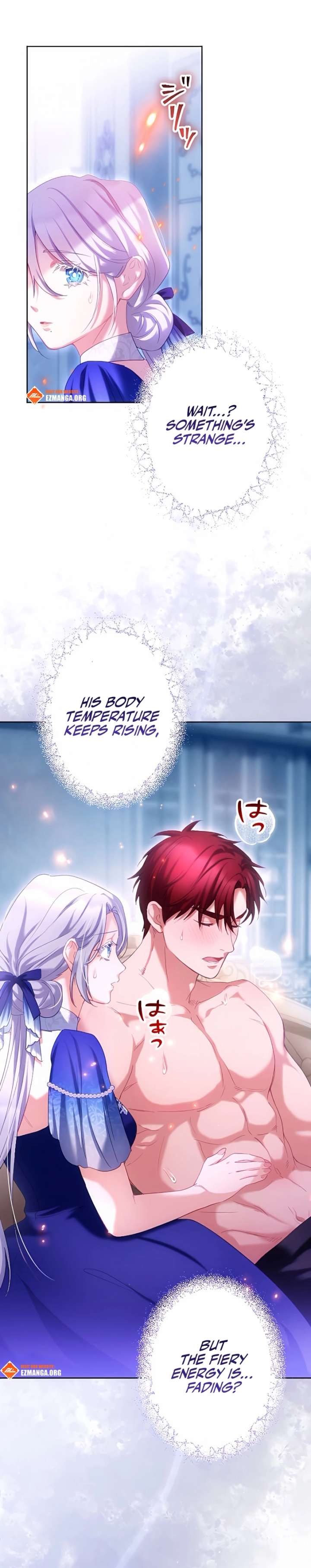 She Is Obsessed With the Possessive Flame Emperor Chapter 37 - Page 6