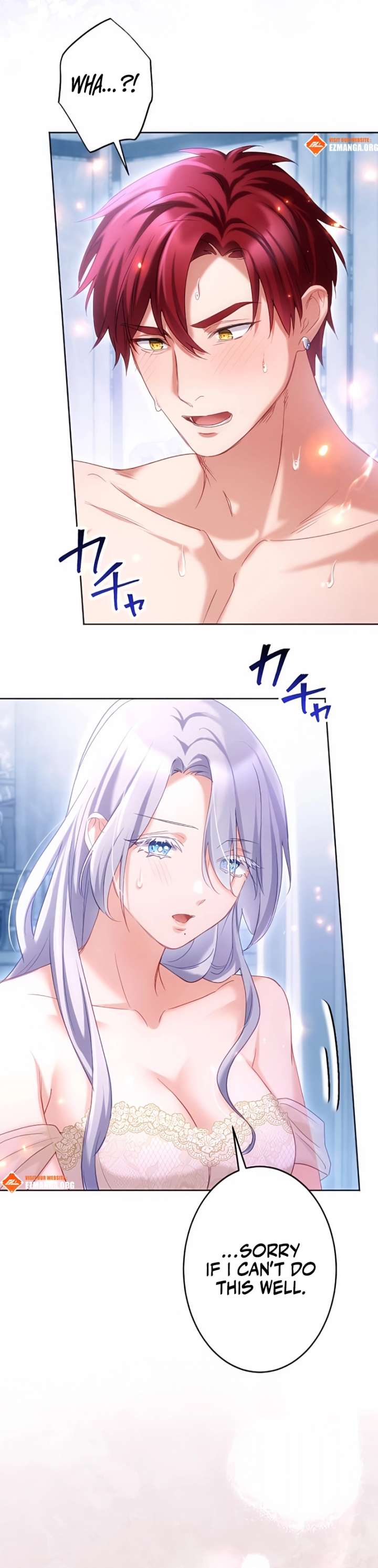 She Is Obsessed With the Possessive Flame Emperor Chapter 37 - Page 8