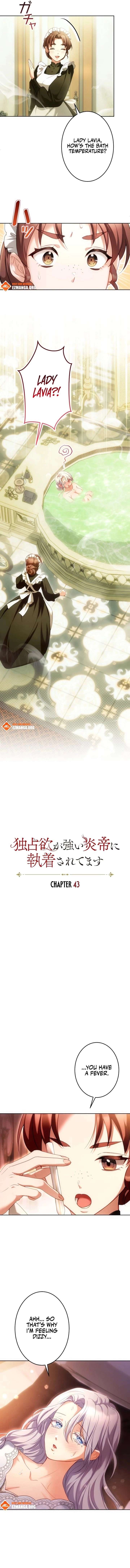 She Is Obsessed With the Possessive Flame Emperor Chapter 43 - Page 5