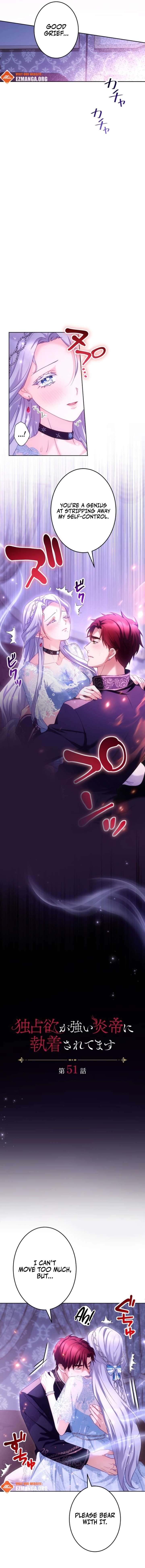 She Is Obsessed With the Possessive Flame Emperor Chapter 51 - Page 4