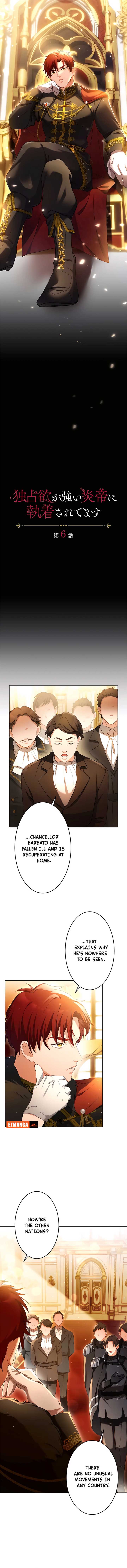 She Is Obsessed With the Possessive Flame Emperor Chapter 6 - Page 2