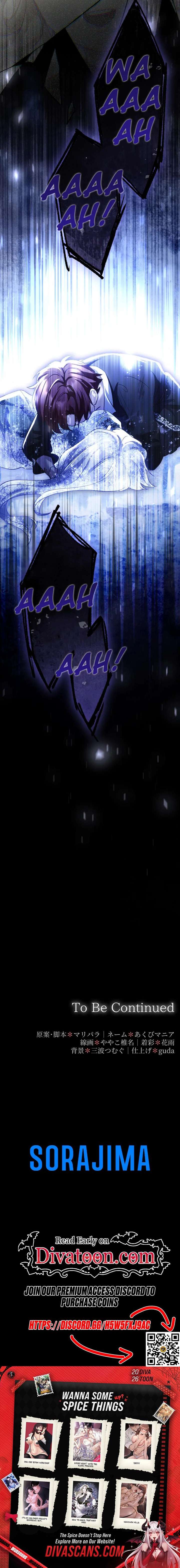 She Is Obsessed With the Possessive Flame Emperor Chapter 60 - Page 25