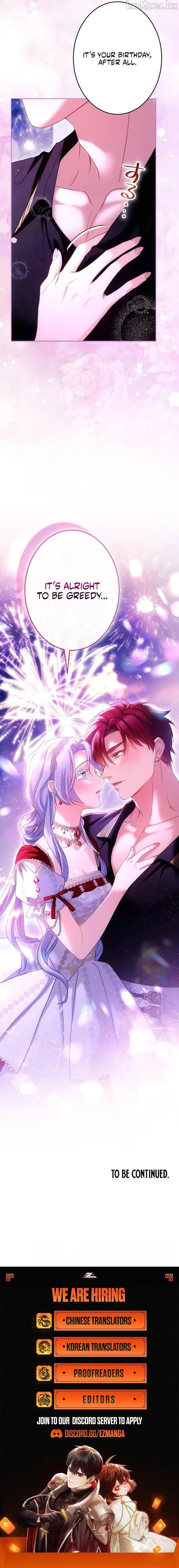 She Is Obsessed With the Possessive Flame Emperor Chapter 81 - Page 12