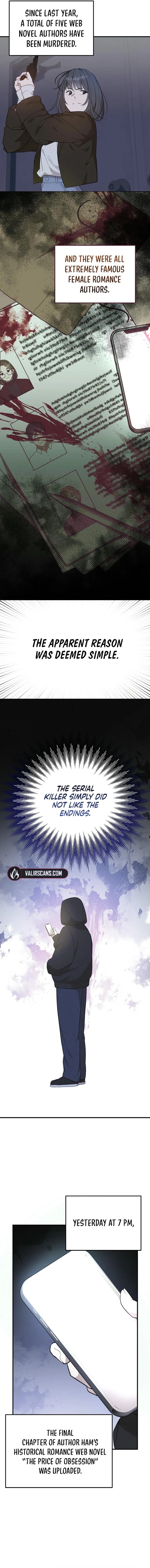 Shh! I’m Not a Villainess, I’m a Detective! Chapter 1 - Page 7