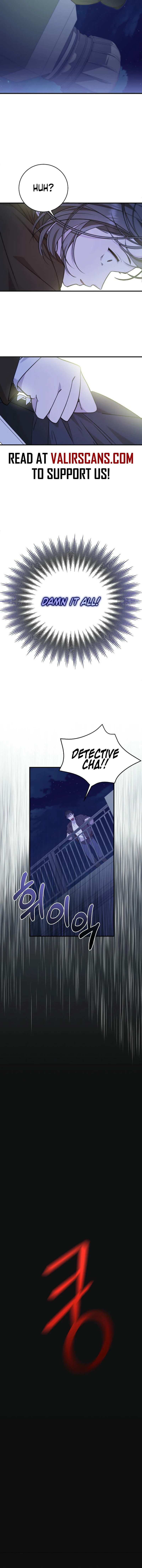 Shh! I’m Not a Villainess, I’m a Detective! Chapter 1 - Page 12