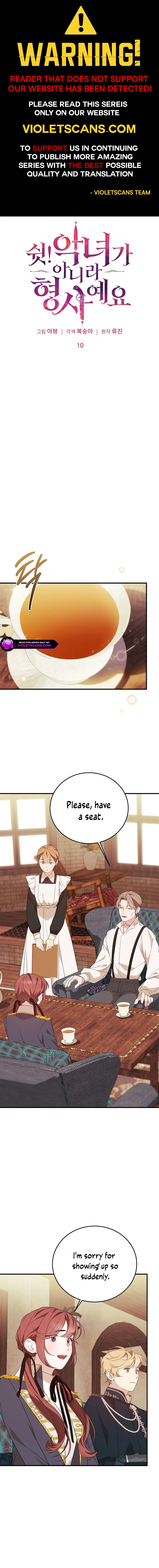 Shh! I’m Not a Villainess, I’m a Detective! Chapter 10 - Page 1