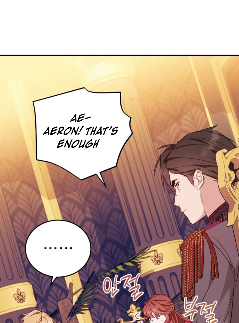 Shh! I’m Not a Villainess, I’m a Detective! Chapter 40 - Page 52