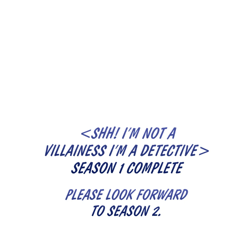 Shh! I’m Not a Villainess, I’m a Detective! Chapter 40 - Page 141