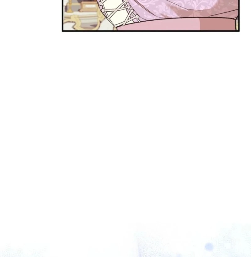 Shh! I’m Not a Villainess, I’m a Detective! Chapter 42 - Page 41